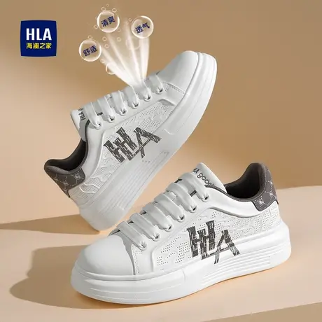 HLA/海澜之家男鞋透气2025新款厚底增高百搭板鞋男士休闲小白潮鞋商品大图
