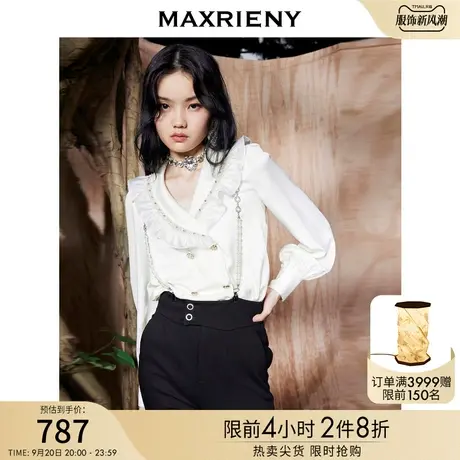 MAXRIENY复古宫廷衬衫荷叶边大翻v领缎面上衣女商品大图