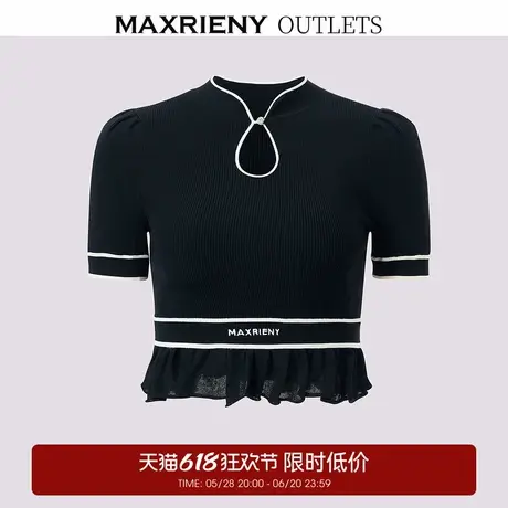 【奥莱】MAXRIENY新中式撞色套头针织修身显瘦肌理感上衣女商品大图