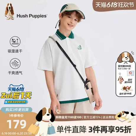暇步士童装男童短袖Polo衫2025夏季新款速干T恤大童休闲翻领上衣商品大图