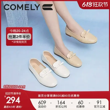 康莉商场同款软底乐福鞋女2024年秋季新款羊皮平底蝴蝶结芭蕾舞鞋商品大图