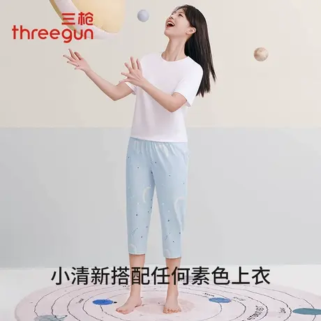 三枪家居裤女士春夏季新品全棉宽松印花大码透气七分裤系带睡裤女商品大图