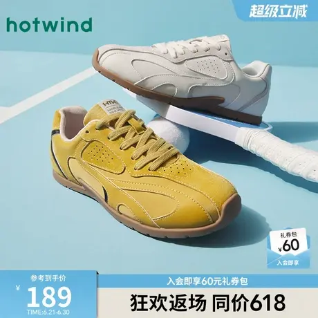 热风男鞋2025年春季新款阿甘鞋男士时尚运动休闲鞋舒适百搭德训鞋商品大图