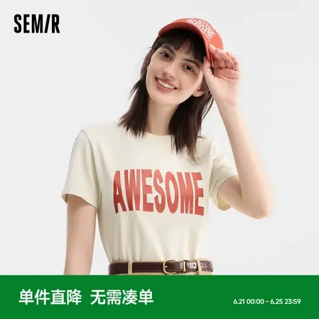 [商场同款]森马短袖T恤女字母复古做旧2024新款夏季修身衣服时尚商品大图
