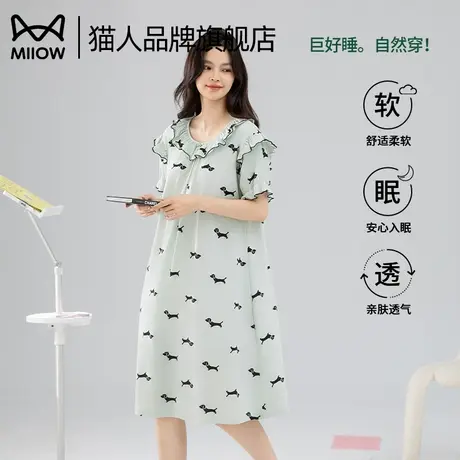 猫人女士睡裙夏季家居服连衣裙2025新款夏天宽松薄款可外穿睡衣商品大图