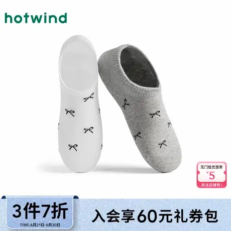 热风芭蕾风船袜2025年春季新款女士蝴蝶结提花船袜低帮袜吸汗短袜商品大图