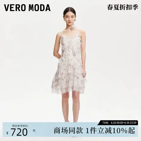 Vero Moda连衣裙2025秋季新款花朵层叠荷叶边印花吊带裙32537A025图片