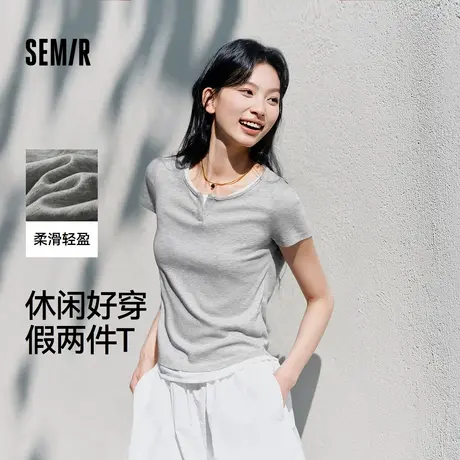 【林依轮直播间】森马T恤集合森马蜡染款/小狗款/假两件款-短袖图片