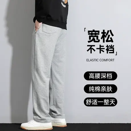 男士休闲裤中年高端春秋款大码直筒卫裤秋季爸爸宽松抗皱纯棉长裤商品大图