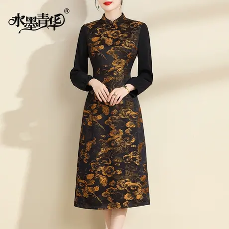 水墨青华2023秋季新品立领新中式改良旗袍长袖拼接提花连衣裙图片