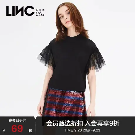 【T恤合集】LINC金羽杰t恤夏季双层蕾丝袖子纯色短袖t恤女921344商品大图