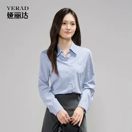 娅丽达女装蓝色衬衫气质女士上衣2025年秋季新款职业通勤长袖衬衣图片