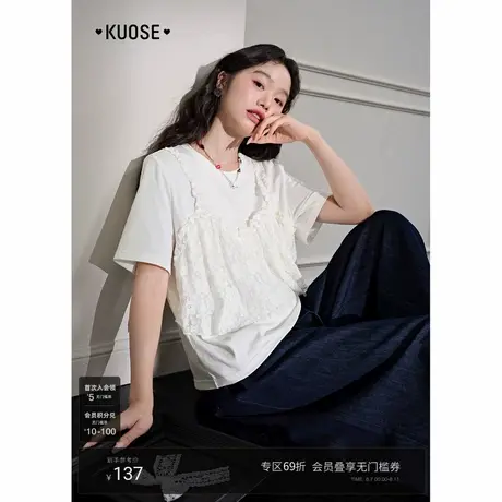 阔色蕾丝吊带拼接t恤穿搭女2025秋季新款假两件短袖白色上衣夏图片