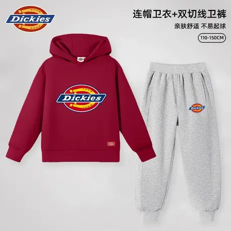 Dickies童装儿童套装秋季女童春秋款红色休闲上衣男孩连帽卫衣秋A商品大图