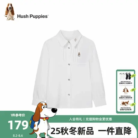 【25秋新品】暇步士童装女童衬衫中大童休闲长袖衬衣儿童时尚上衣商品大图