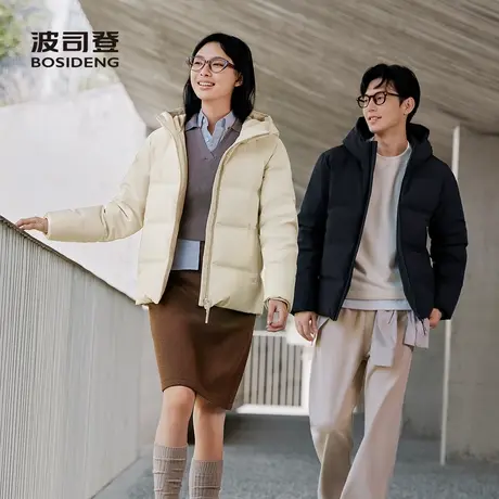 波司登奥莱2025新款女冬羽绒服经典休闲短款连帽时尚百搭保暖商品大图