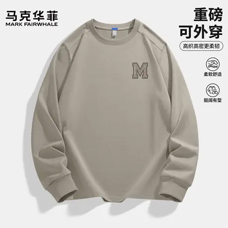 马克华菲长袖男t恤重磅秋季新款美式男士打底衫青少年内搭体恤潮X商品大图