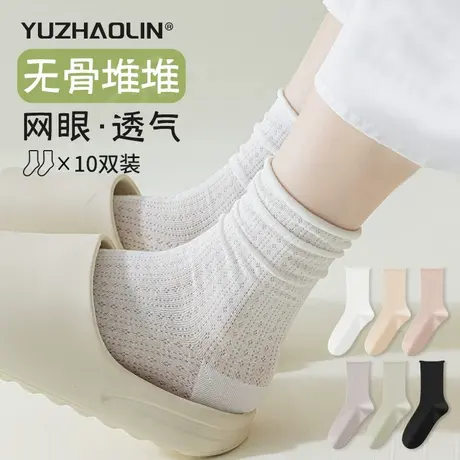 白色堆堆袜子女春夏季薄款网眼中筒袜无骨纯棉月子长筒袜夏天长袜商品大图