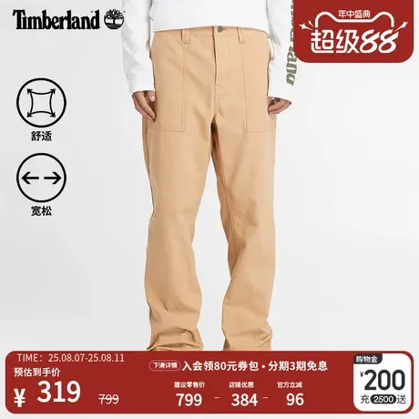 Timberland添柏岚官方男装长裤户外休闲通勤透气宽松直筒|A5QAP商品大图