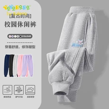 班尼路童装YBB系列女童休闲裤春秋款中大童裤子女孩秋季休闲长裤商品大图