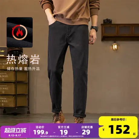 【热熔岩】唐狮秋冬季新款牛仔裤男直筒裤黑色微弹加绒显瘦裤子男图片
