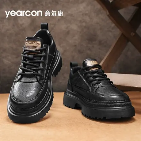 YEARCON/意尔康男鞋商品大图