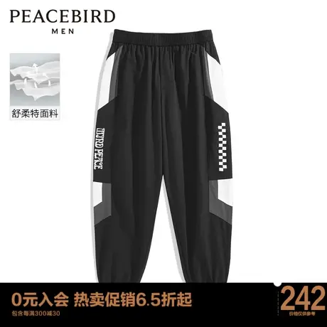 太平鸟男装舒柔特面料撞色拼接卫裤2023秋季新款束脚休闲运动裤潮图片