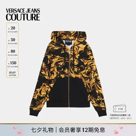 【新品】VERSACE JEANS COUTURE 男士上衣商品大图