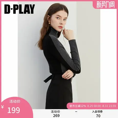 DPLAY2025春季新款白拼黑色毛衣女气质修身显瘦羊毛针织衫上衣图片