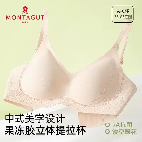 Montagut/梦特娇镂空雕花内衣透气美背聚拢不透隐形无痕性感文胸商品大图