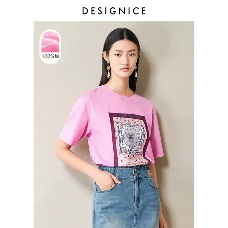 商场同款迪赛尼斯夏季新款时尚休闲印花宽松薄款短袖T恤女士商品大图