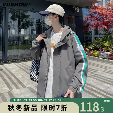 VIISHOW外套男春秋季潮流休闲连帽冲锋衣宽松运动时尚百搭夹克商品大图