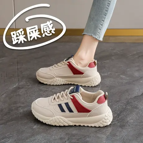 踩屎感软底运动鞋女款2025新款春秋休闲真皮平底轻便跑步商品大图