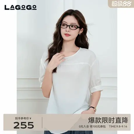 LAGOGO简约松弛感上衣女拉谷谷2025年秋季新款白色短袖OCSS337C11图片
