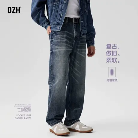 男士水洗牛仔裤男直筒美式潮牌2025新款休闲长裤百搭老爹裤子男裤商品大图