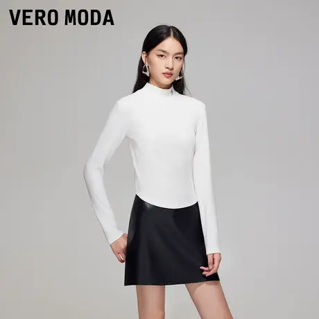 【好物体验专享】Vero ModaT恤25秋冬新款爱心图标修身短款上衣商品大图
