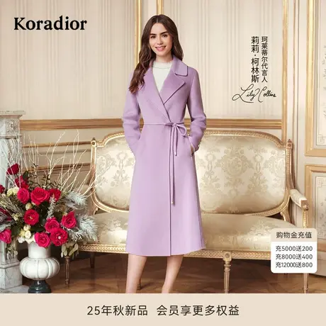 珂莱蒂尔【明星同款】冬季款100绵羊毛大衣女士毛呢外套时尚经典商品大图