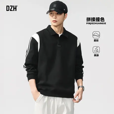 青少年polo衫翻领卫衣男款秋潮牌2025新款潮流高级感黑色上衣外套商品大图