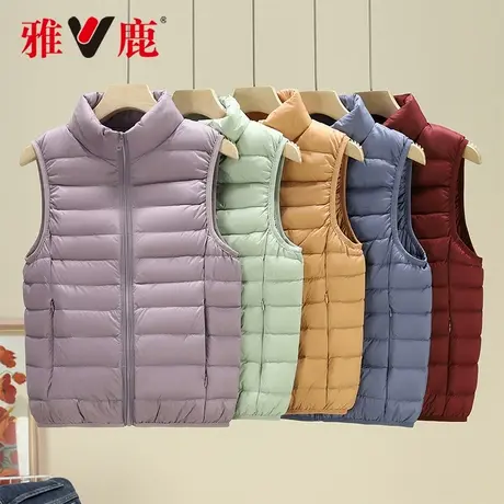 雅鹿正品新轻薄羽绒马甲女短款休闲冬季外穿背心坎甲内胆立领新品图片