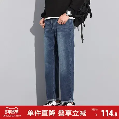 唐狮26春秋季新款男牛仔裤直筒裤宽松水洗潮牌复古时尚休闲裤子男商品大图