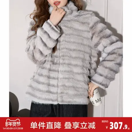 唐狮2026秋冬季短款仿皮草外套设计感时尚百搭气质独特小众上衣图片