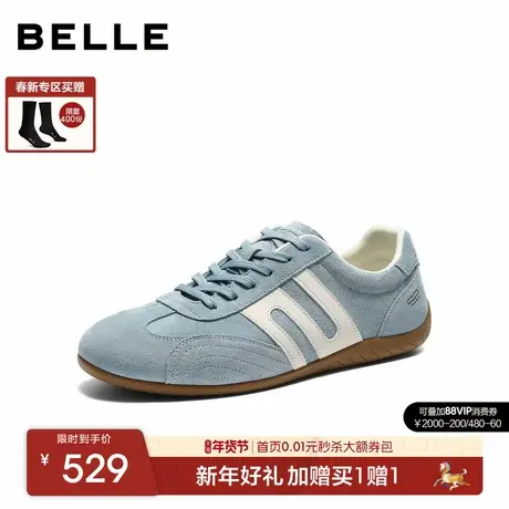 百丽男士方程式复古跑道赛车德训阿甘运动板鞋男26夏新款9BY01BM6商品大图