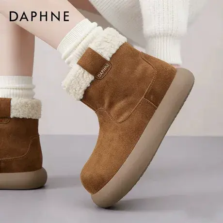 达芙妮雪地靴女2026新款冬季加绒加厚保暖棉鞋厚底增高短筒靴子女图片