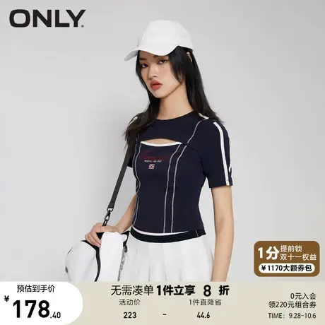 ONLY奥莱2023夏季新款休闲潮酷辣妹撞色圆领修身短款T恤商品大图