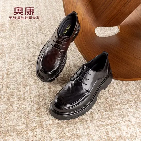 奥康 男鞋2025秋季新款商务正装德比鞋真皮舒适通勤皮鞋门店发货商品大图