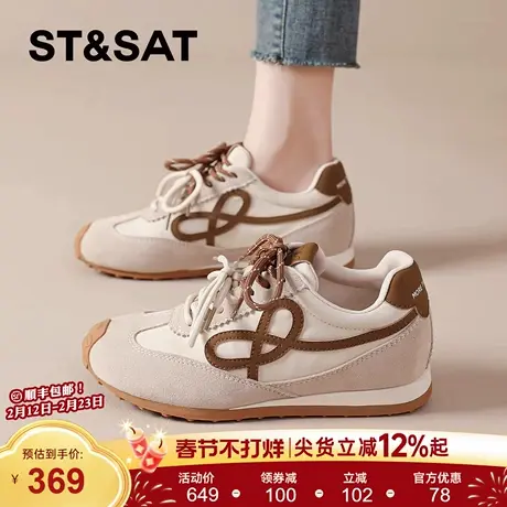 星期六红色加绒德训鞋女2025冬季新款阿甘板鞋内增高软底毛毛棉鞋商品大图