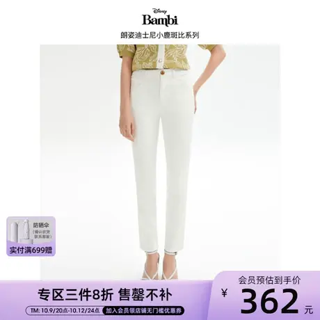 【迪士尼小鹿斑比系列】朗姿棉质高腰直筒九分牛仔裤女2023夏新款商品大图
