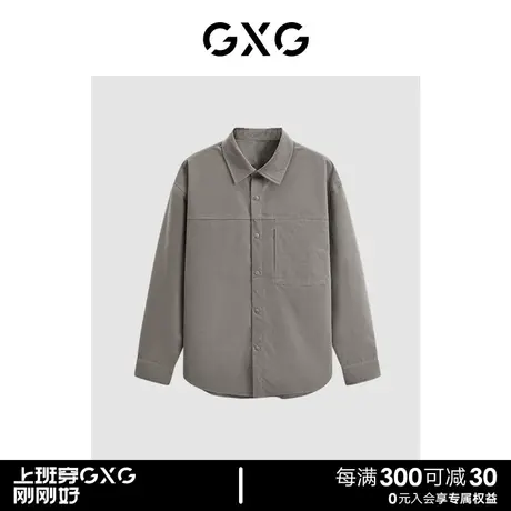 GXG男装 商场同款咖色简约翻领长袖衬衫 23年冬季新品GEX10327044商品大图