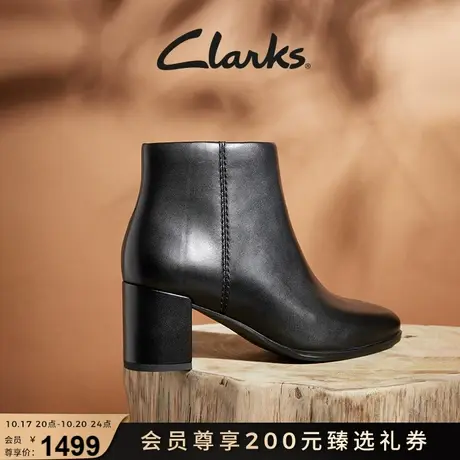 Clarks其乐芙蕾瓦系列女鞋2023秋季新品粗跟拉链及踝靴高跟短靴商品大图