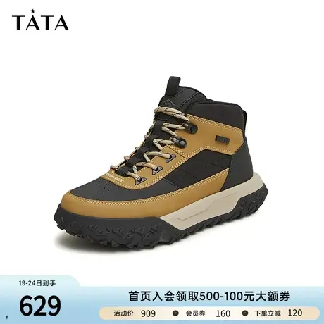 Tata他她户外厚底休闲短靴男士加绒登山运动高帮鞋2023冬PCT01DD3图片